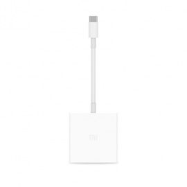 USB-C to HDMI Multi-function Adapter (White) 