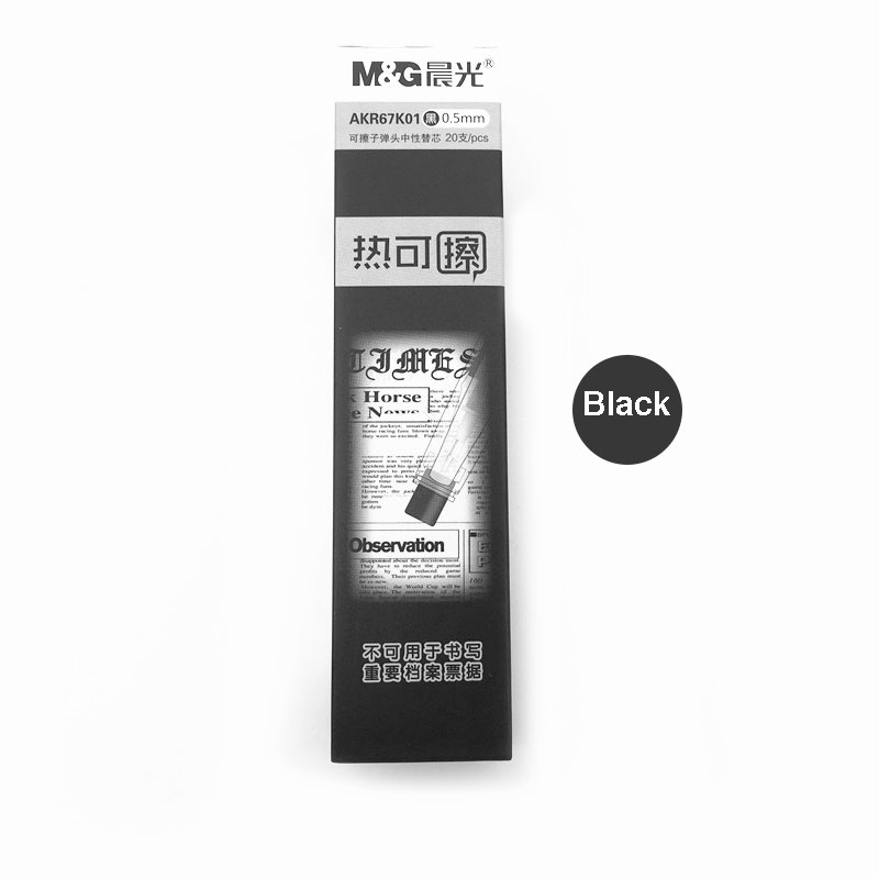 M&G Hot Clean Erasable Gel Ink Refills(20 Total)