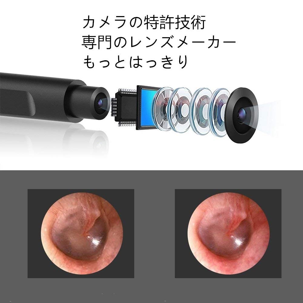 [改良型]GEECR 耳鏡カメラ 耳鏡 耳かき HD超高清 耳のケア 内視鏡