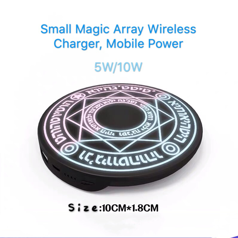 Magic Array Wireless Charger Applicable to iphone, Android, mobile phone wireless charger can also be used as mobile power