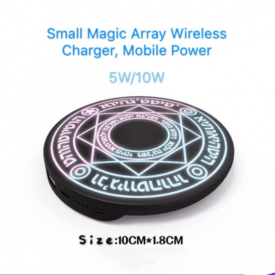 Magic Array Wireless Charger