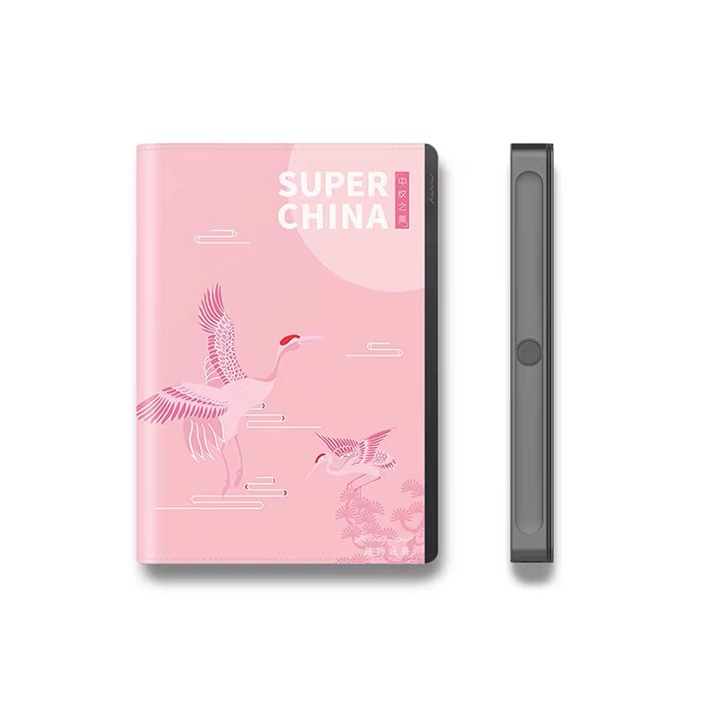 Super China Lockbook Fingerprint Diary