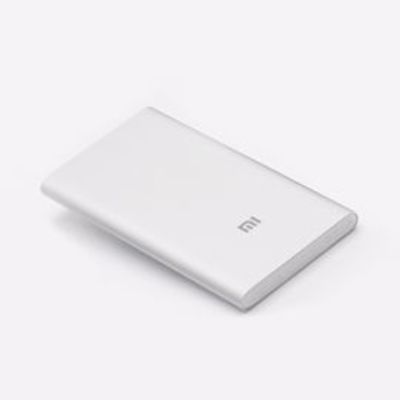 Xiaomi Mi Power Bank 5000mAh 