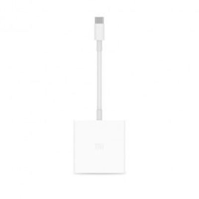 USB-C to HDMI Multi-function Adapter (White)