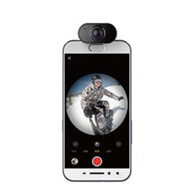 Camdora Smart 360 Degree Panoramic Camera
